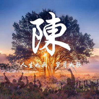 天龙八部3d益玩客户端下载